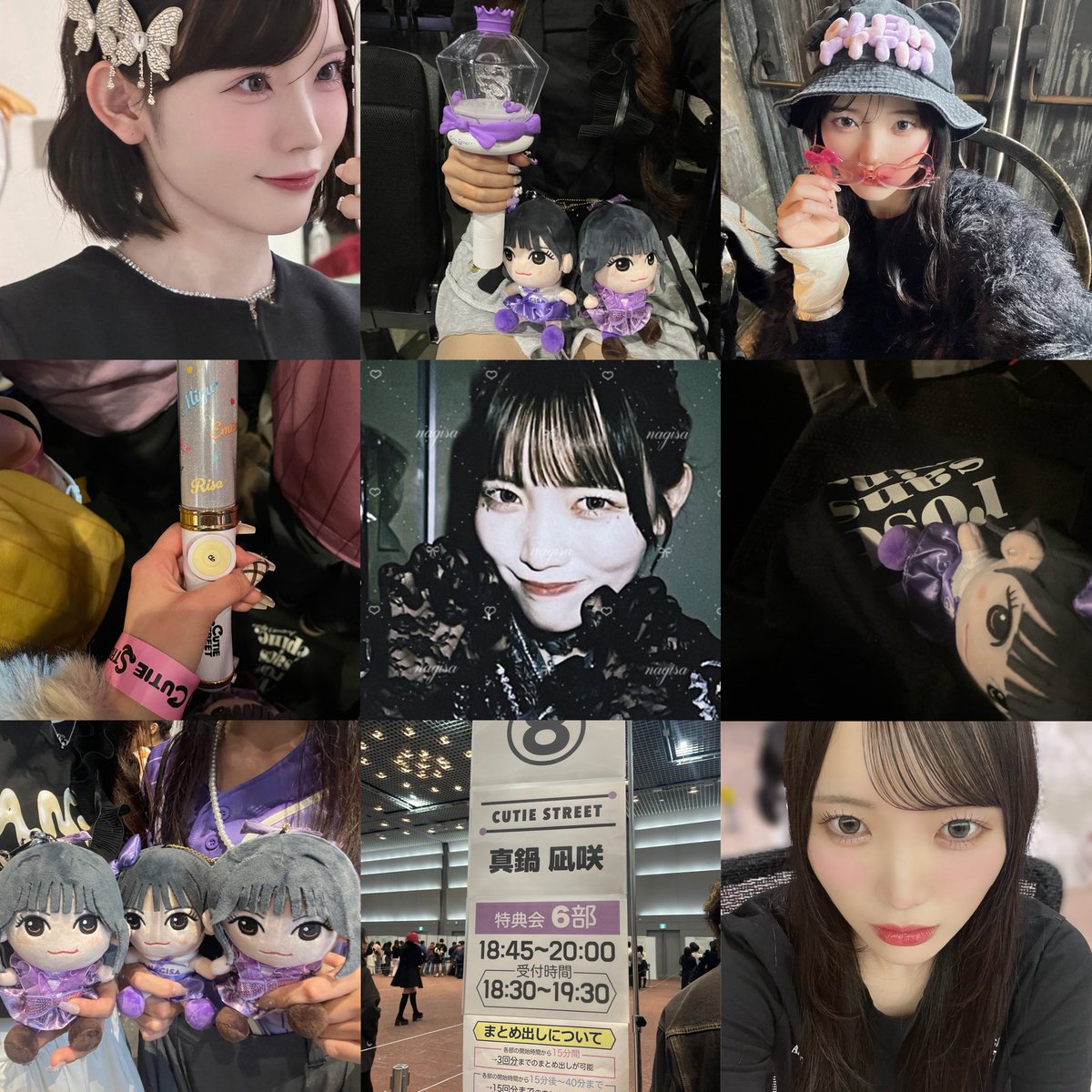 𝐤𝐚𝐫𝐢𝐧 tweet media