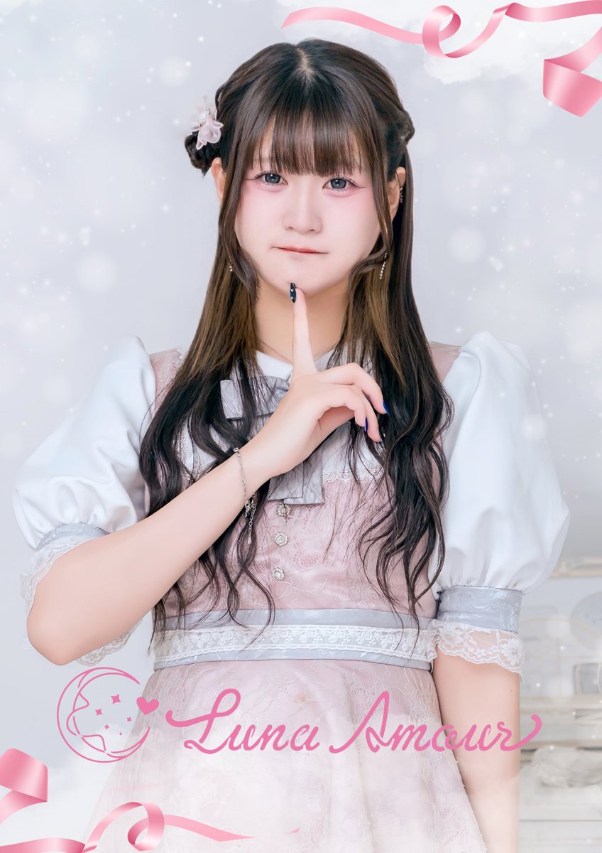 いちごちゃん❤️💚 何度でも言う。ダンスバキバキかっこいい！だけど