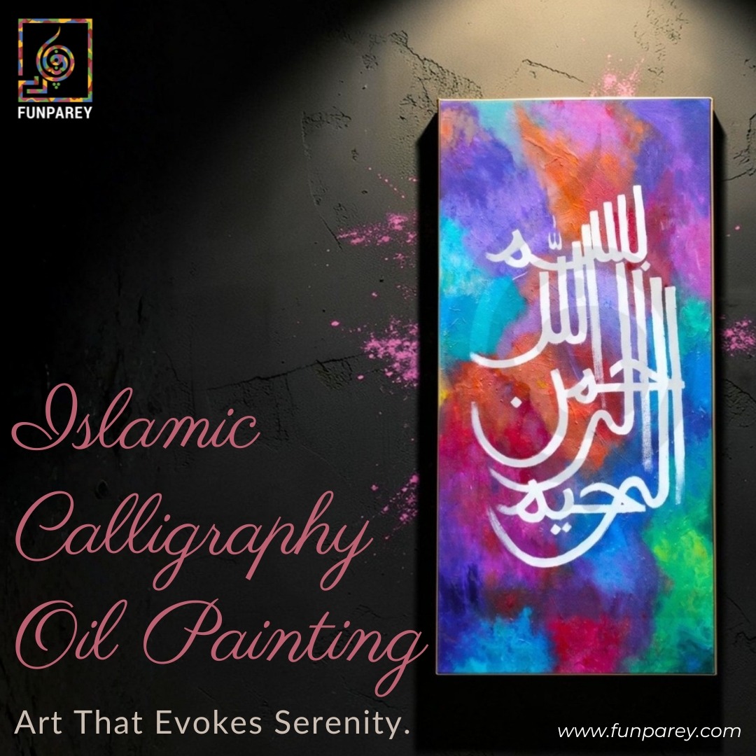 Funparey's tweet image. Spiritual beauty in every brushstroke. 🎨 12x24" Handmade Bismillah Oil Painting on Fabric Canvas. Easy to clean, vibrant, and professionally FRAMED by Funparey. 

Secure yours here: funparey.com/product/islami… 

#Funparey #IslamicCalligraphyOilPaintingBISMILLAH12x24FRAMED