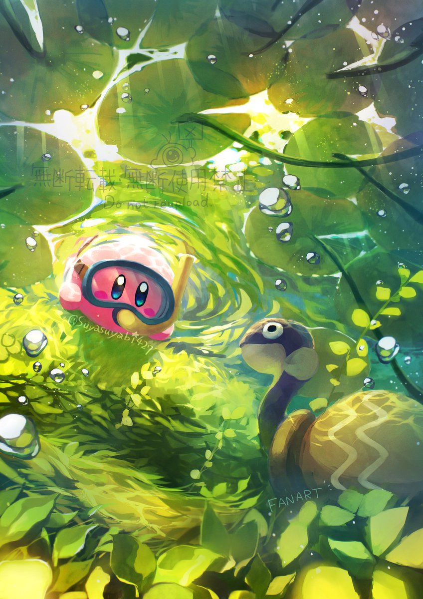 すびかか tweet media