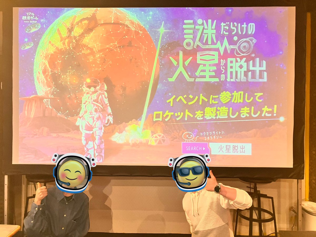 まつじゅん@趣味垢 tweet media