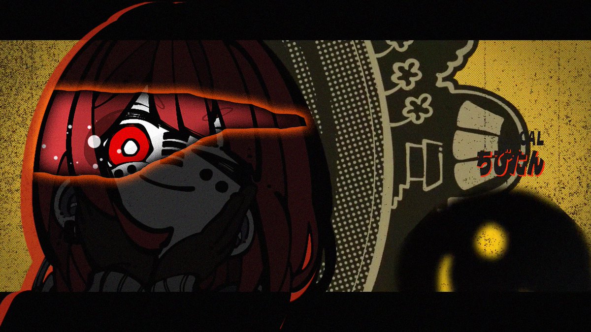 ちびたん@歌ってる (@chibitan_yade) / Posts / X