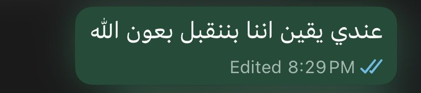 Explore jana tweet media