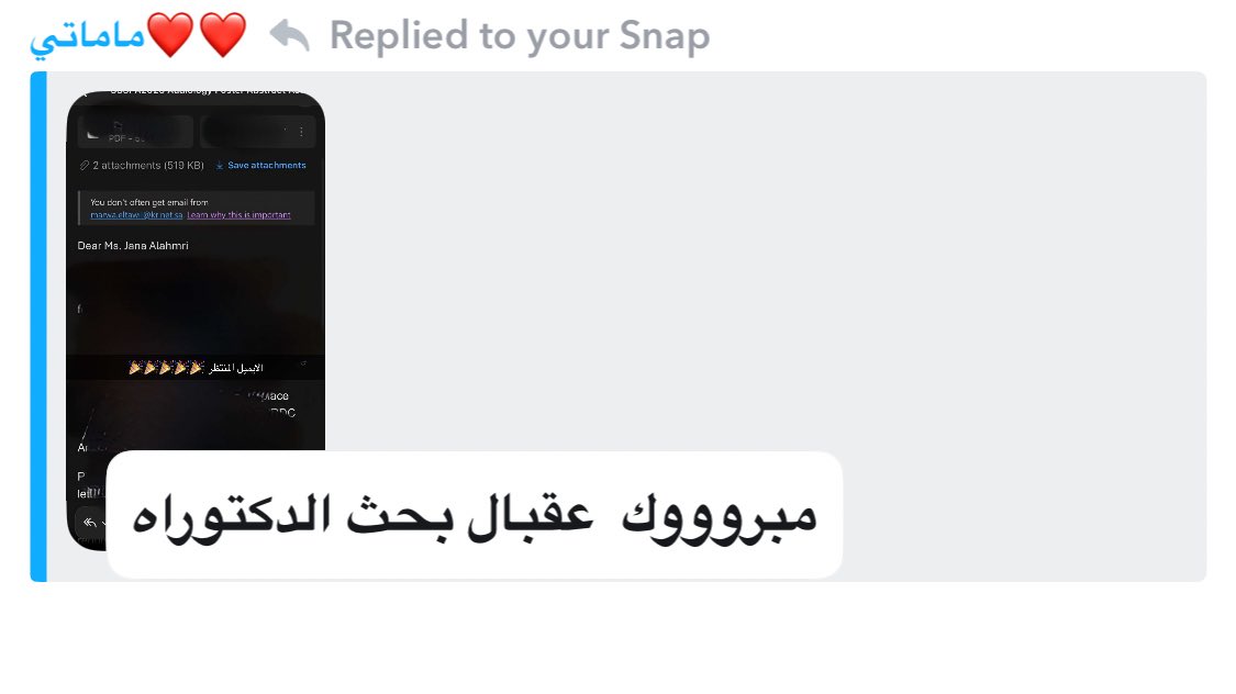 Explore jana tweet media