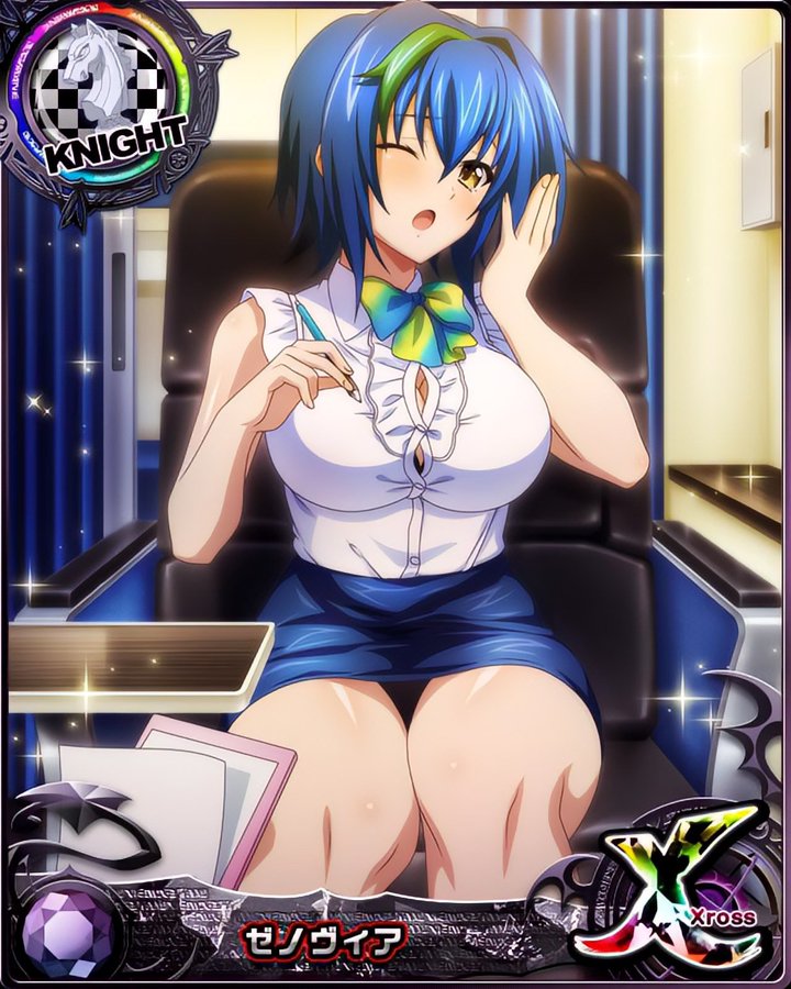 High school DxD every week tweet media