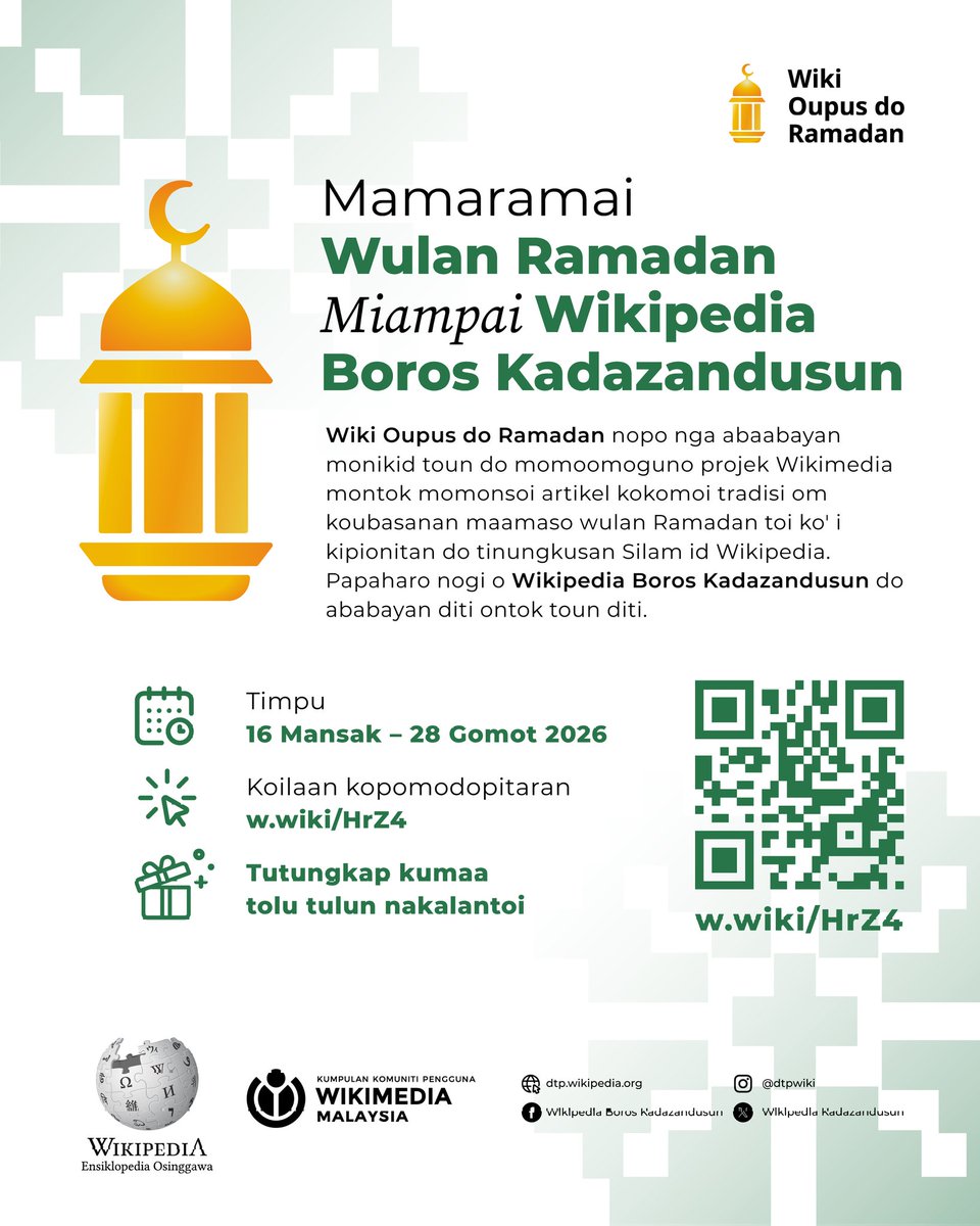 Wiki Oupus do Ramadan nopo nga abaabayan monikid toun do momoomoguno projek Wikimedia montok momonsoi artikel kokomoi tradisi om koubasanan maamaso wulan Ramadan toi ko' i kipionitan do tinungkusan Silam id Wikipedia. 

Kanou mampayat abaabayan diti!