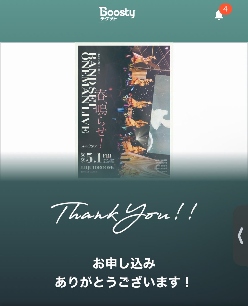 min_at_'s tweet photo. 一旦ね〜 https://t.co/C9stYiWLI1