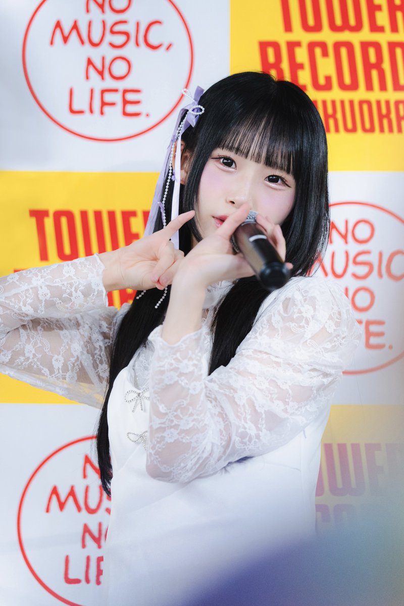 Post by さきやん on X: 🍆🌟