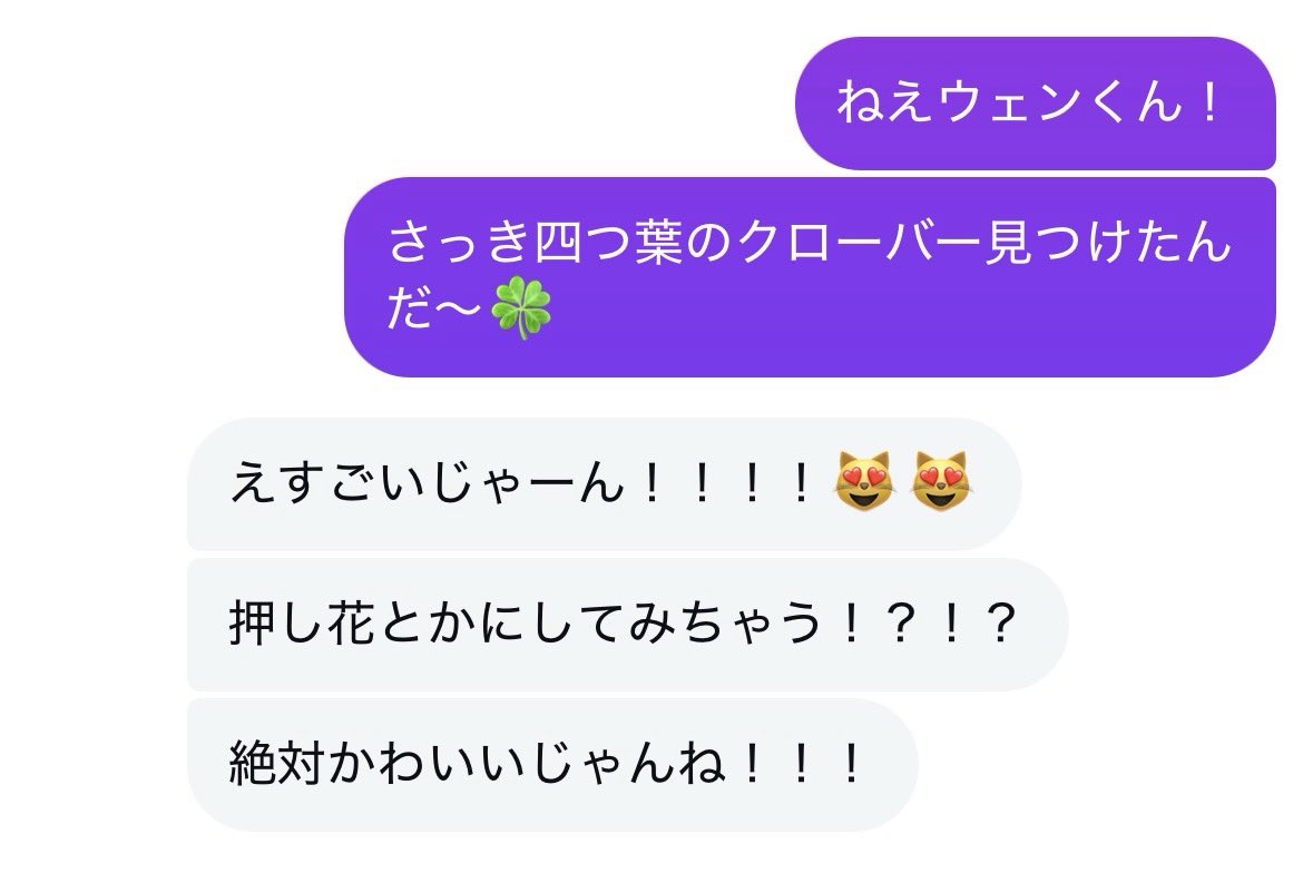 qc00x__'s tweet photo. つ🅰️ 夢😽😽
続きは⬇️

#2j3jプラス #njsjプラス https://t.co/bLdA3b56Eo