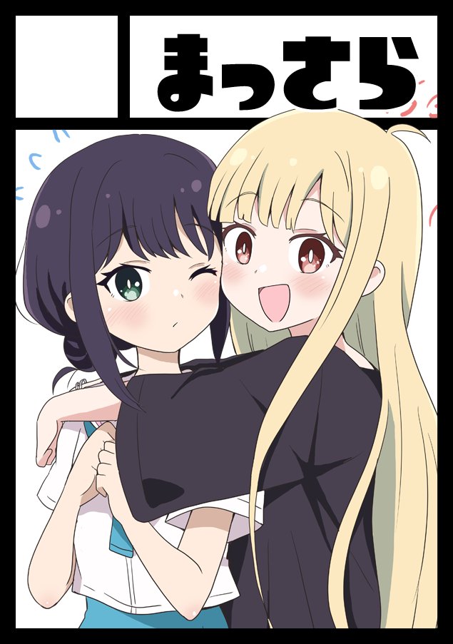 佐倉まさち🌸C107水 東ケ-09b (@masamasan) / Posts / X