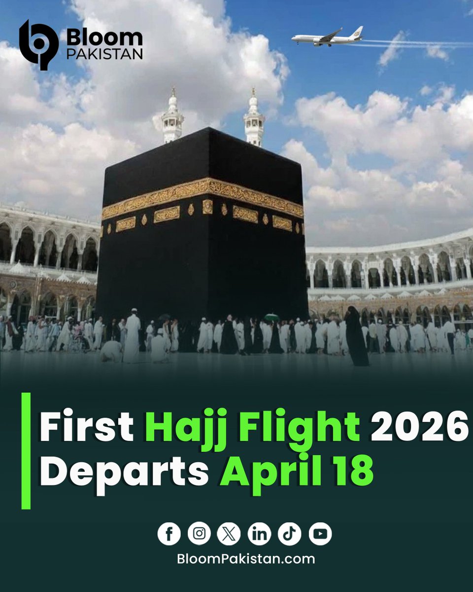 bloom_pakistan's tweet photo. The first Hajj flight from Pakistan in 2026 is set to take off on April 18, marking the official start of the country’s Hajj operations this year.
Read More https://t.co/KAMfTcxpAb
#Hajj2026 #HajjFlights #PakistanHajj #HajjOperations https://t.co/41Zbg7o33y