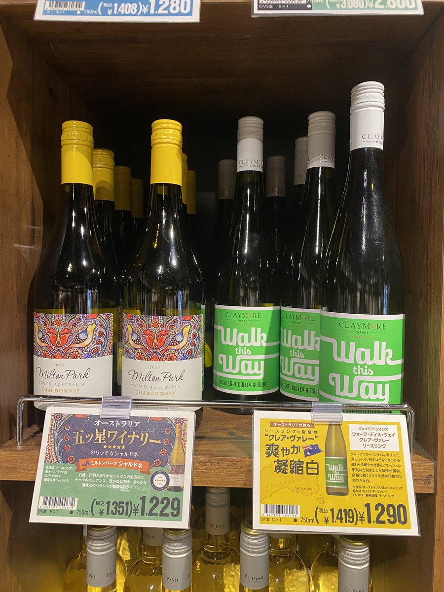 大希幸子:おしゃれ♡間違い♎️☀️🐲 tweet media