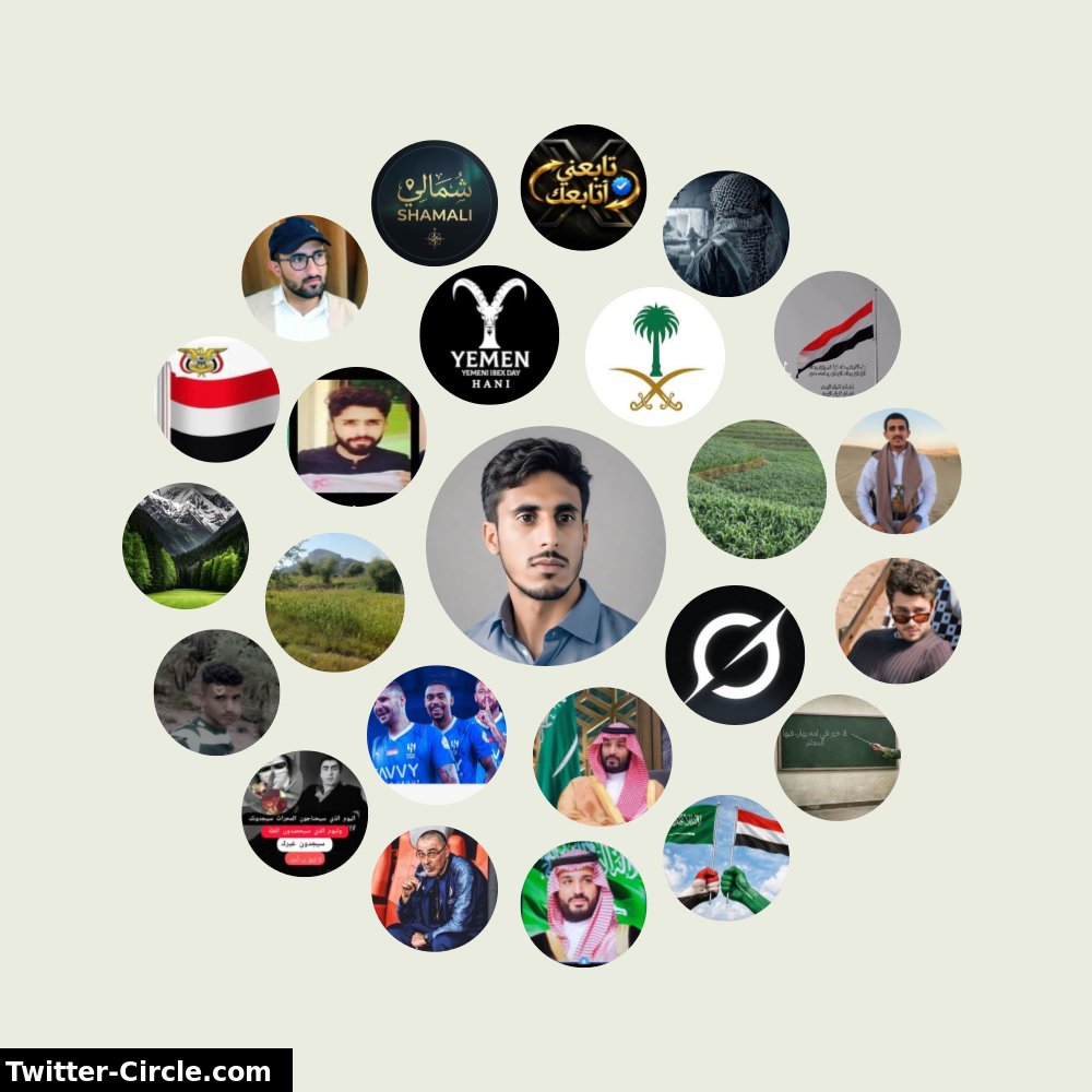 دائره تفاعلاتي في تويتر

 infinitetweet.me/interaction-ci…
#عاجل_الان #Iran #侍ジャパン #linglingkwong #الحرب_العالمية_الثالثة