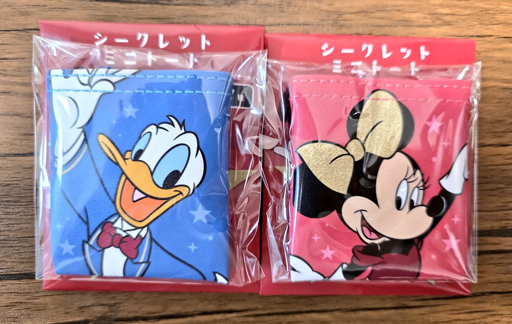 橘 もか★꙳ tweet media