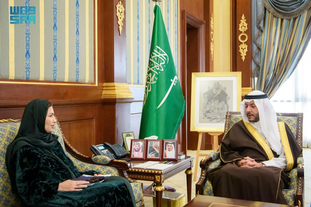 واس العام tweet media