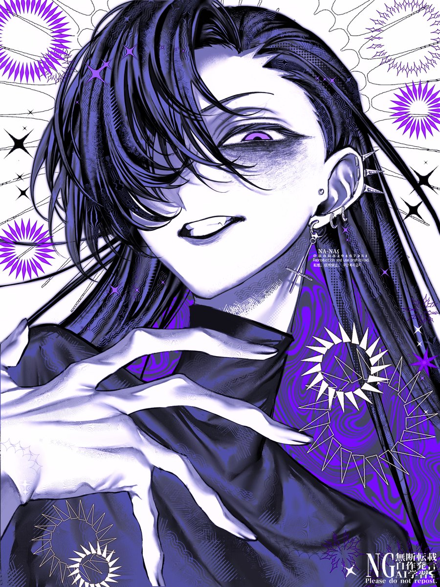 NA-NA ⚸ (@NANA29467251) / Posts / X