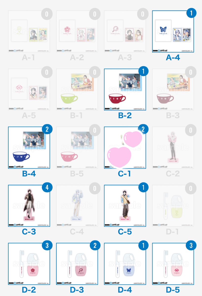 やいち tweet media