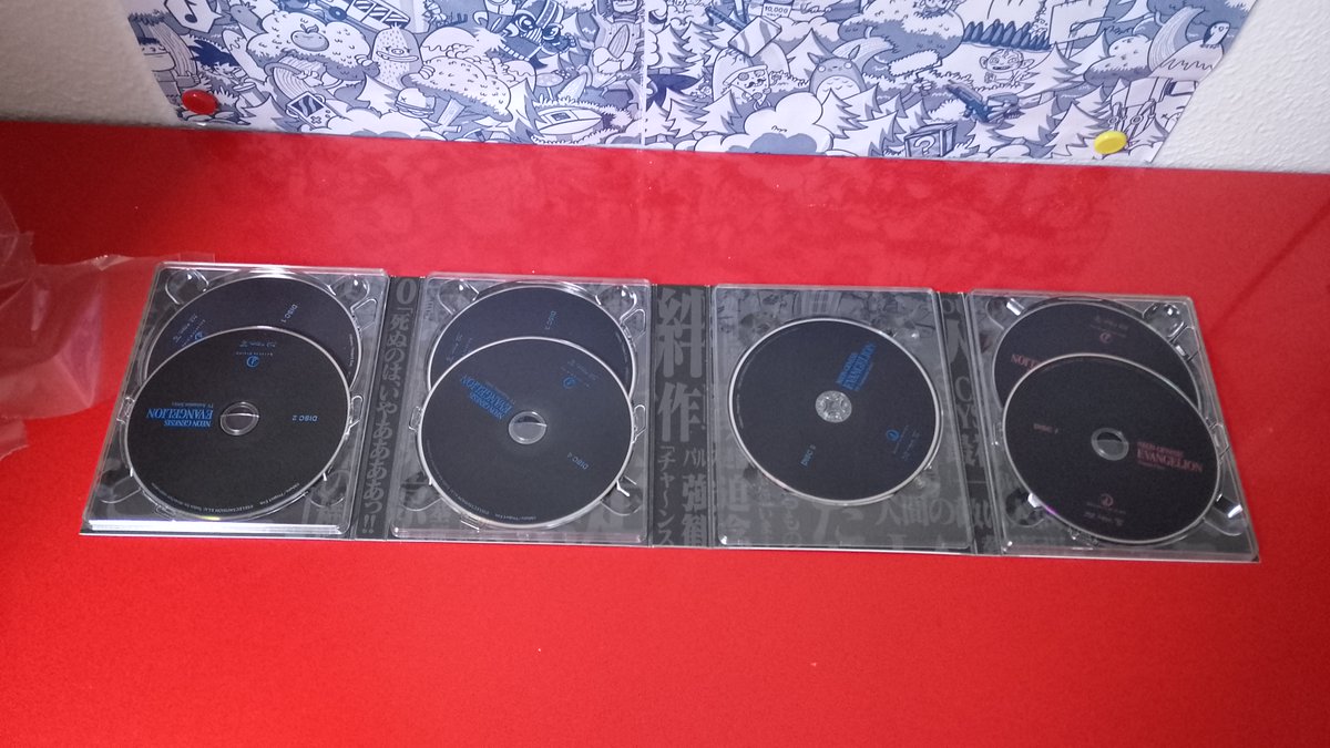 Paul Sebastian🤖 tweet media