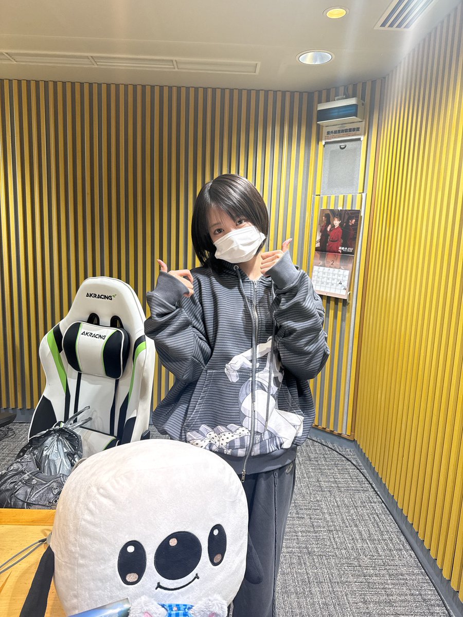 あの STAFF (@ano_staff) / Posts / X