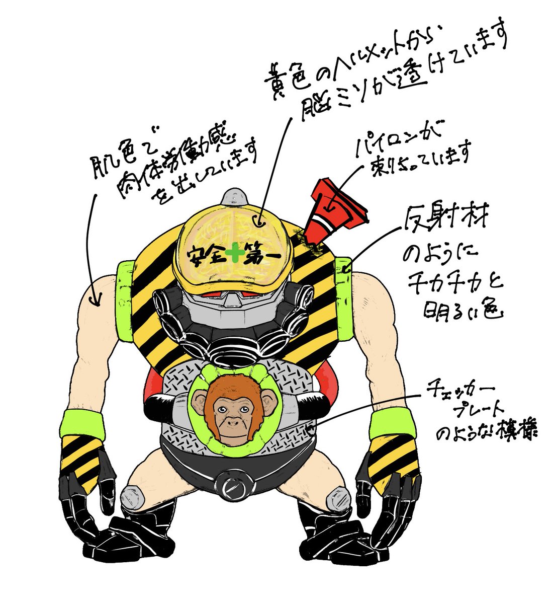 STUDIO24 （スタジオニーヨン）次は3/29ソフコン！ (@studio24inasaka