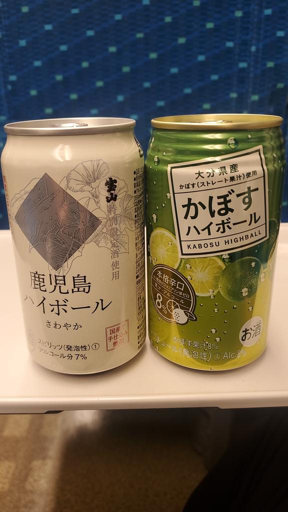 宮嵜　善文 tweet media