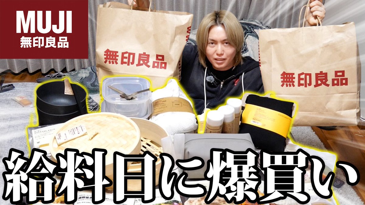ケイケー - KEY-K tweet media