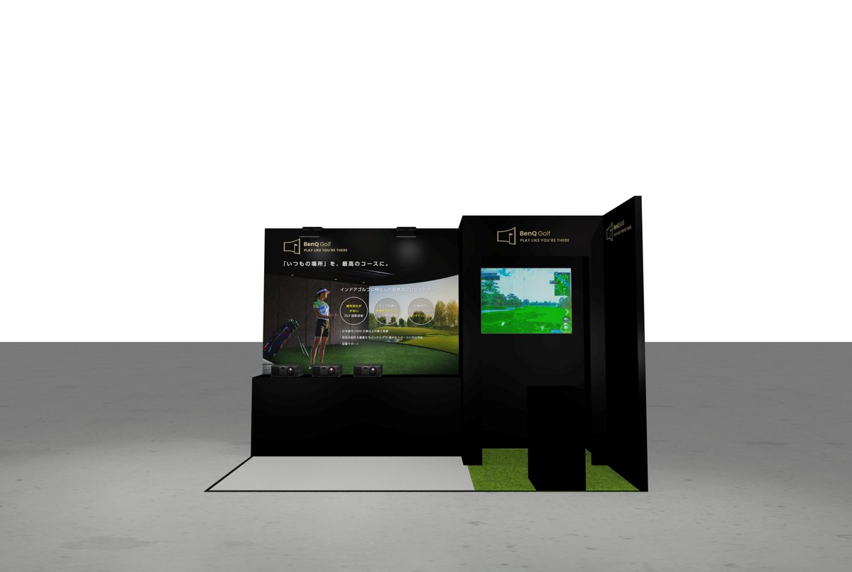 BenQ Japan (@BenQJapan) / Posts / X