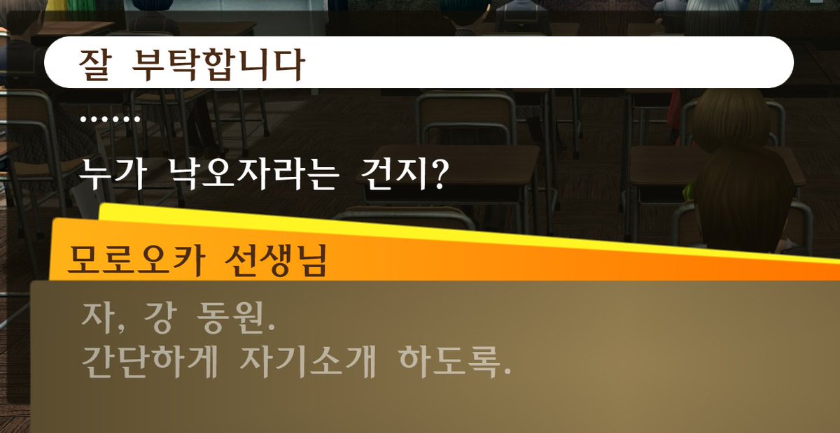 초인 tweet media
