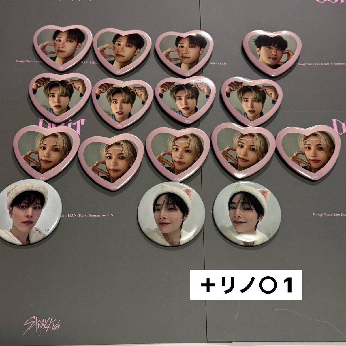 bangxhyun tweet media