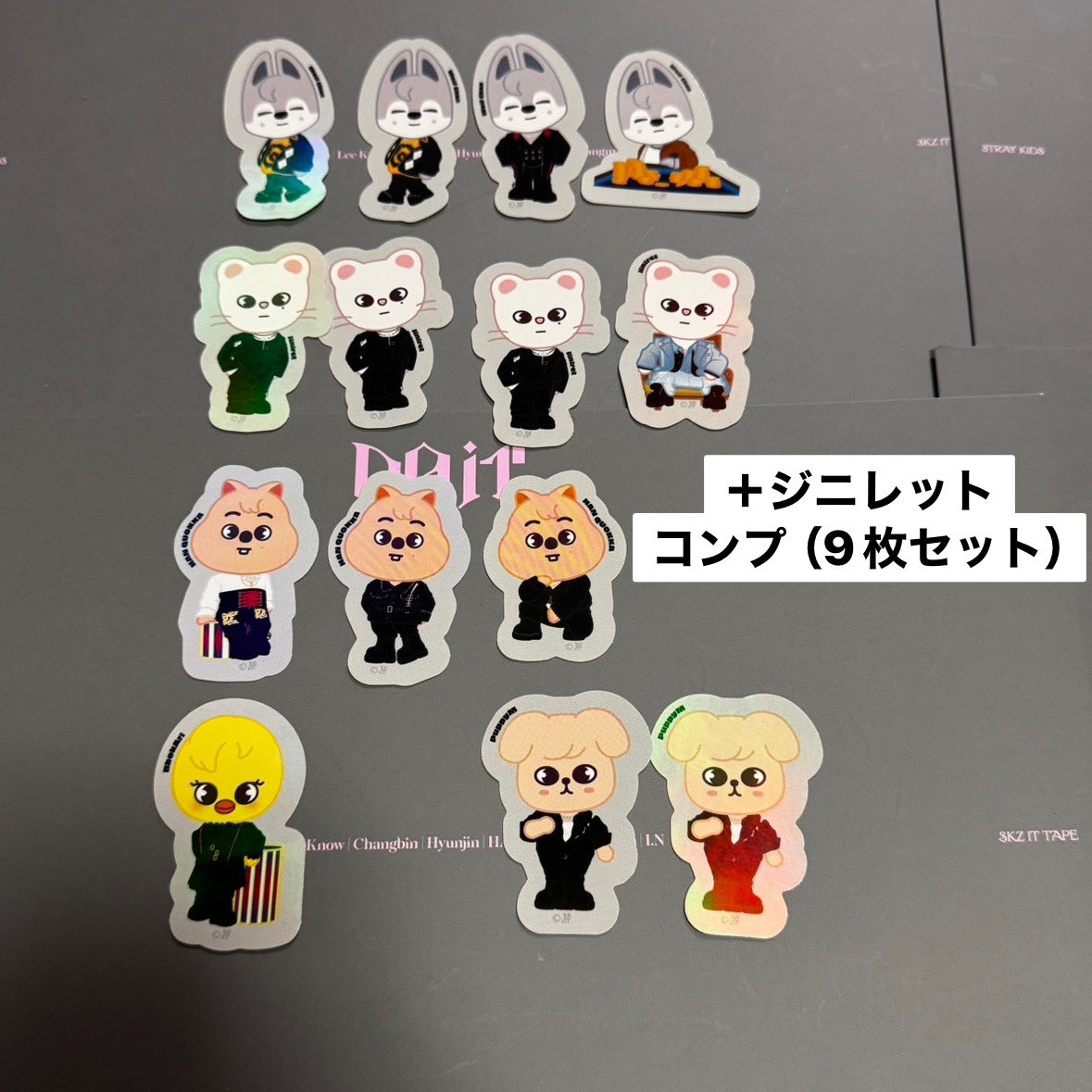 bangxhyun tweet media