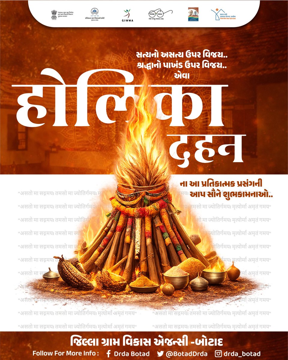 DRDA BOTAD tweet media