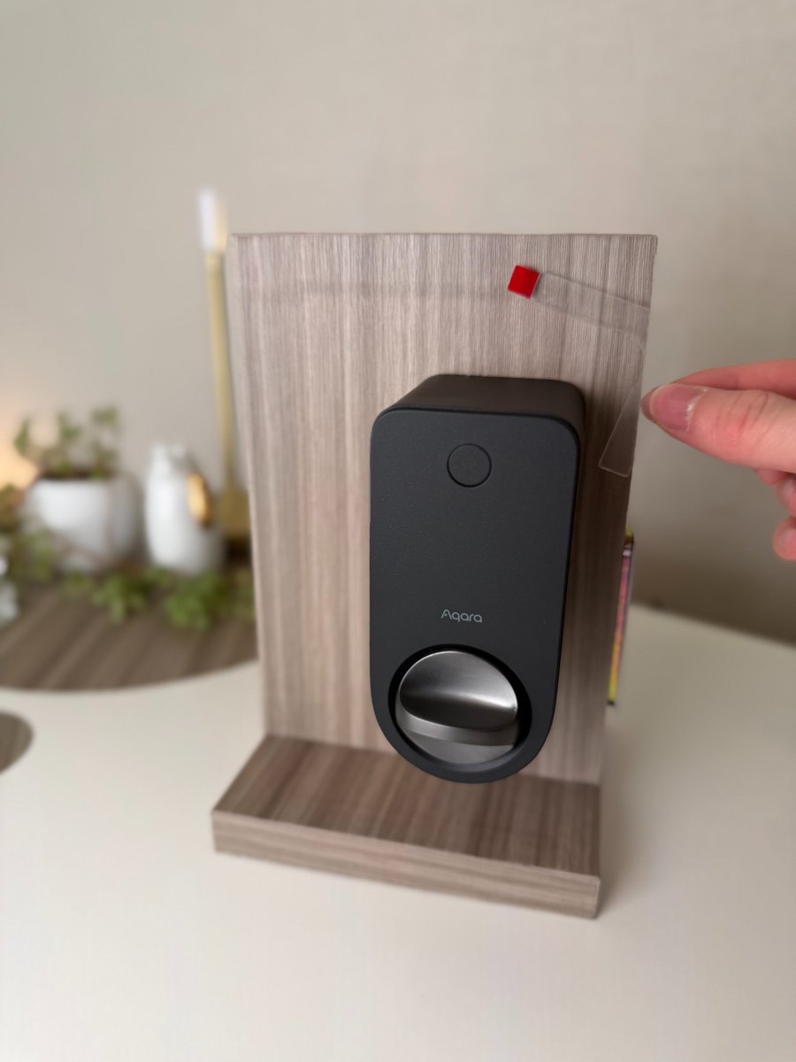 MARU Smart tweet media