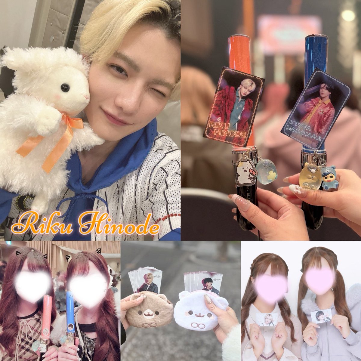🐥 tweet media