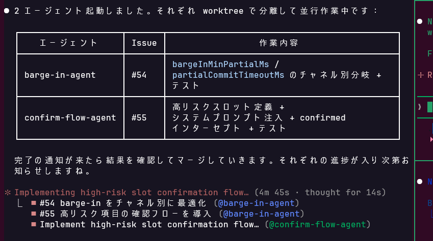 kosk(💙, 🔄) tweet media