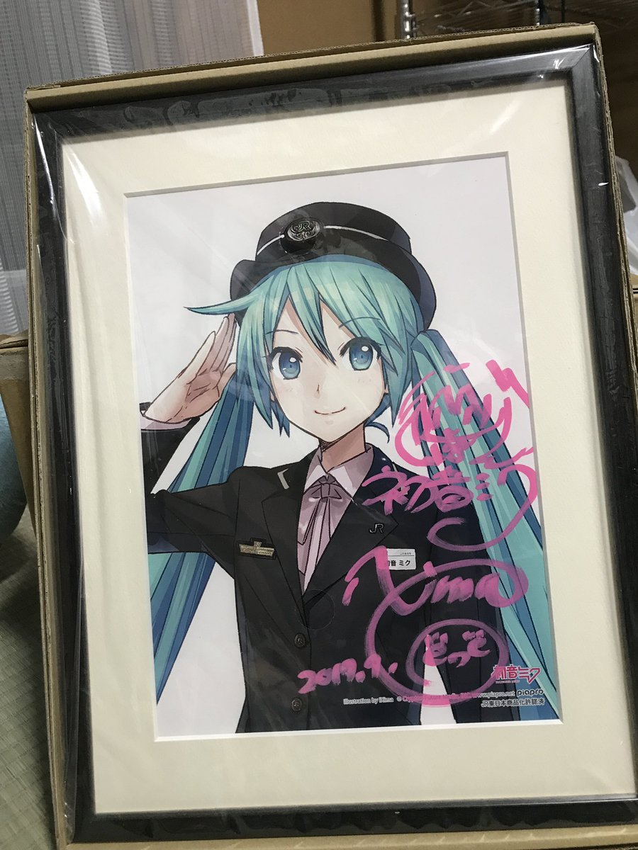 32万だろうと、39万だろうと我が家のものは絶対に手放せないですね