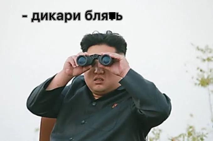 Самый лучший мем на сегодня.🤣