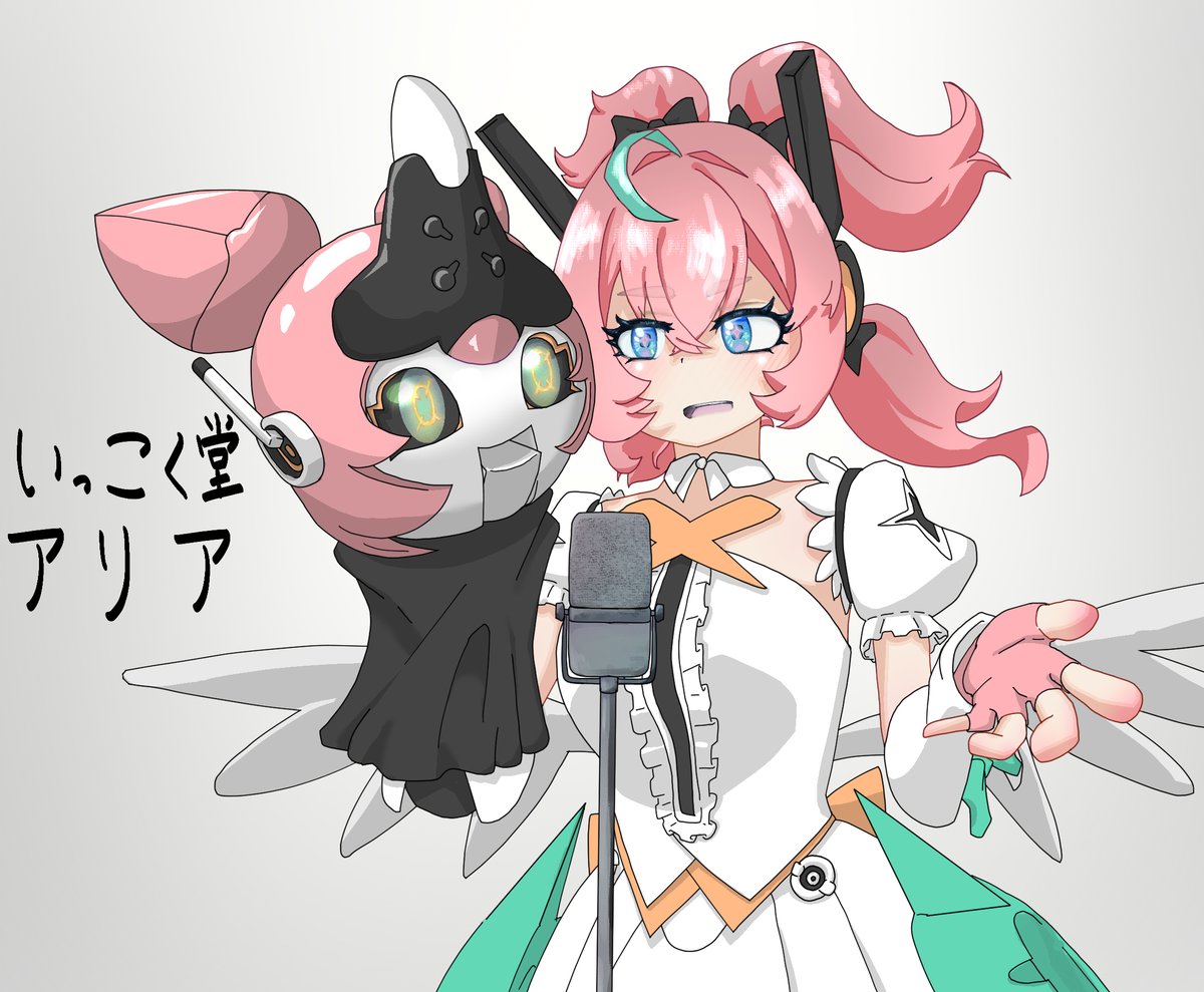 ろぐす tweet media