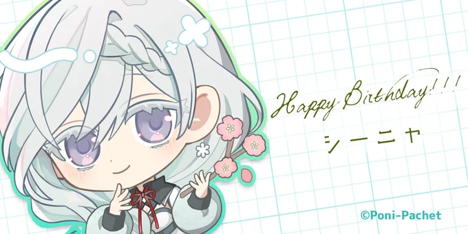 Happy Birthday 本日3月3日はシーニャの誕生日です 『OZMAFIA!!0 -RefleXion- 』 #OZMAFIA