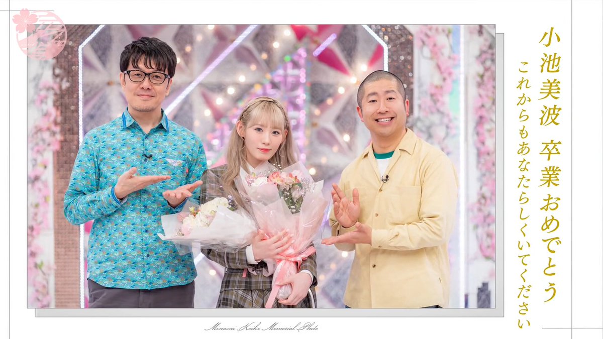 Runsubs tweet picture