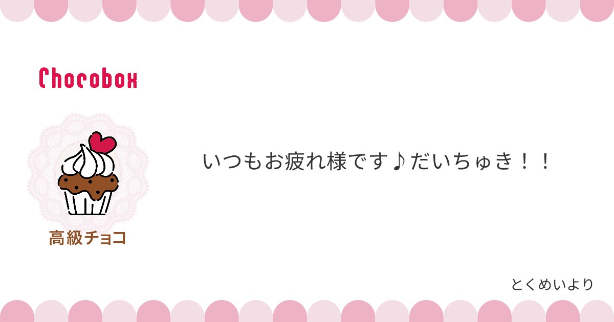 Zzz_Zzz_cho's tweet photo. 労いの言葉とだいちゅきありがとうございます！
お礼絵迷いましたが今とても熱いロボアニメの巨人ゴーグから悠宇くんとQロボゴーグを描かせていただきました☺️ https://t.co/nUV7u05uMF