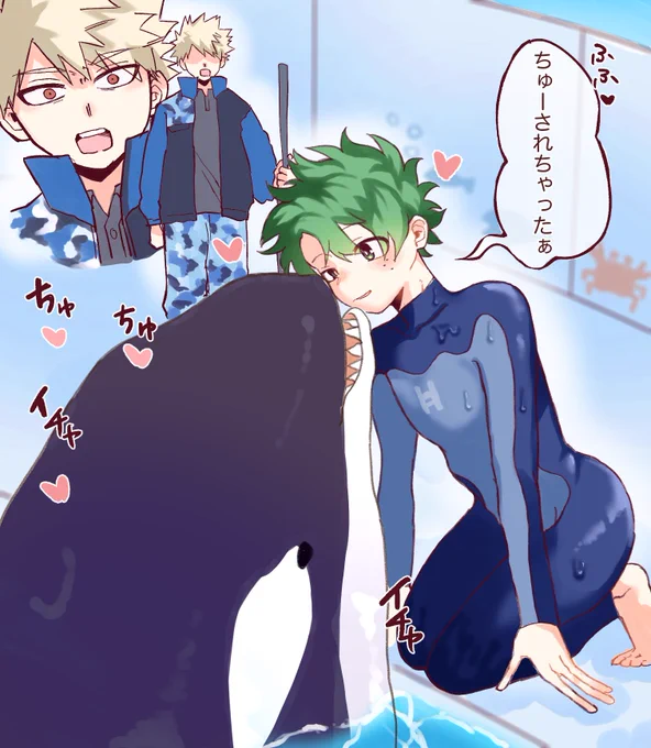 勝デ💥🥦︎
浮気現場🐟 