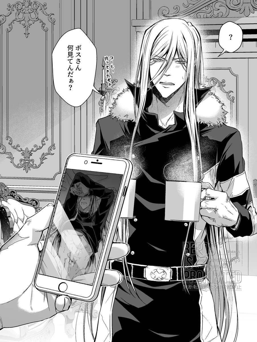 その辺の壁 (@kabe_xs) / Posts / X