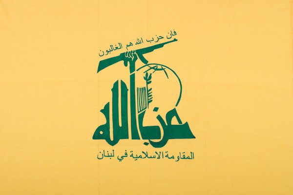 Zack_lope's tweet photo. 🚨— O novo líder do Hezbollah, Naim Qassem, declarou guerra contra Israel ontem. Dez minutos depois, Israel respondeu com um ataque direto no Líbano, ele foi morto. https://t.co/GdQY6ucwdf