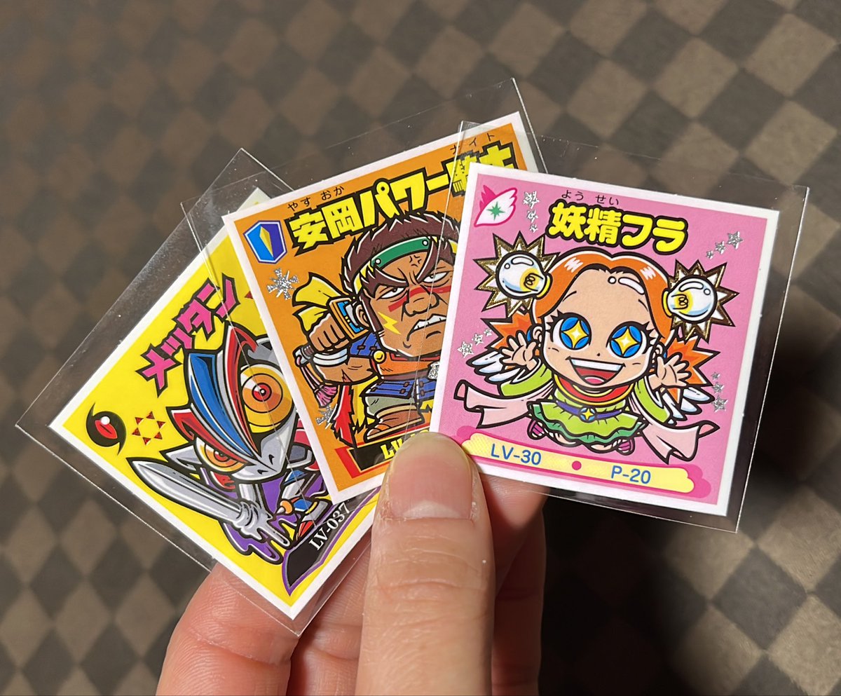 ムラサメ【M's 】 (@mu_ra_sa_me_) / Posts / X