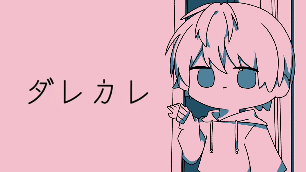 たると tweet media