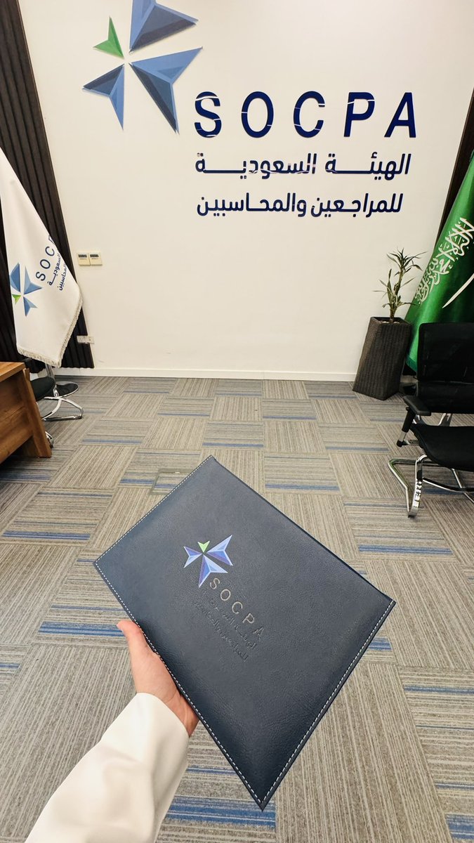 Abdulaziz tweet media