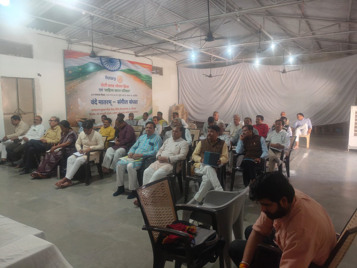 Sewa Bharti Madhya Bharat tweet media