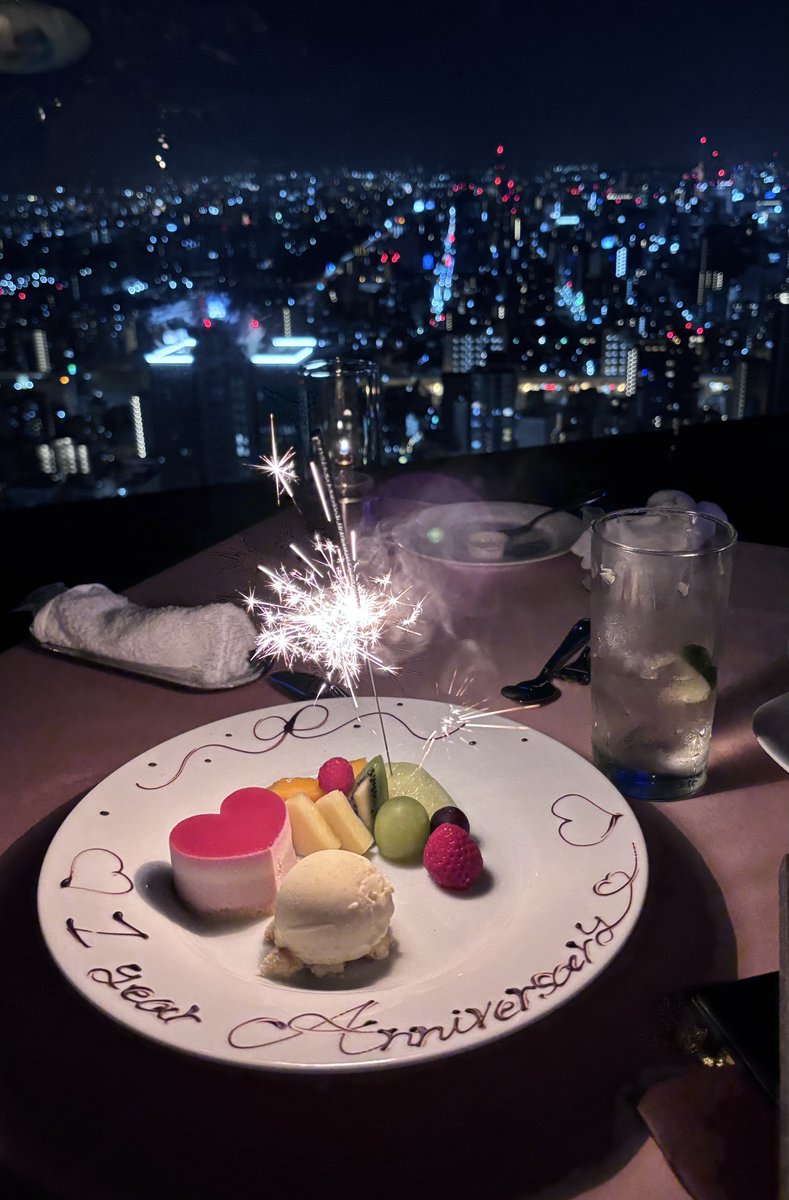 ぁる☆ミ tweet media