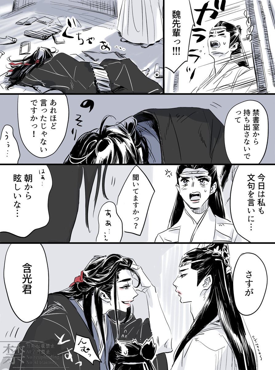 おちやわん tweet media