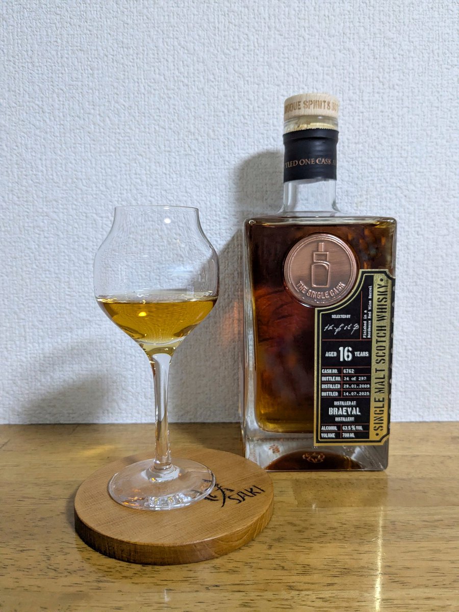 misato (@misato44) / Posts / X